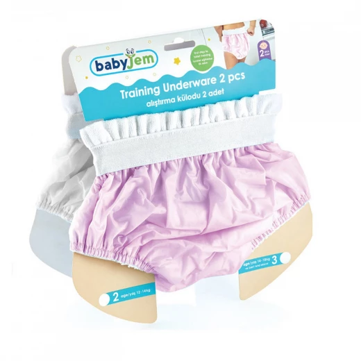 BabyJem Potty Training Pants 2 pieces BabyJem Potty Training Pants 2 pieces