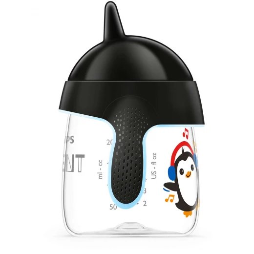 Philips Avent Spout Cup 260 ml, Black - فيليبس افينت - Image 6