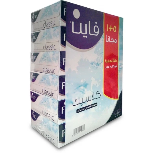 مناديل فاين معقمة للوجه 100 منديل ، 5 + 1 مجاناً