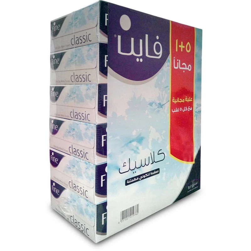مناديل فاين معقمة للوجه 100 منديل ، 5 + 1 مجاناً - فاين