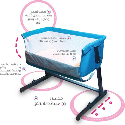 السرير القريب من الأم من إي بيبي, اللون الأزرق السرير القريب من الأم من إي بيبي, اللون الأزرق