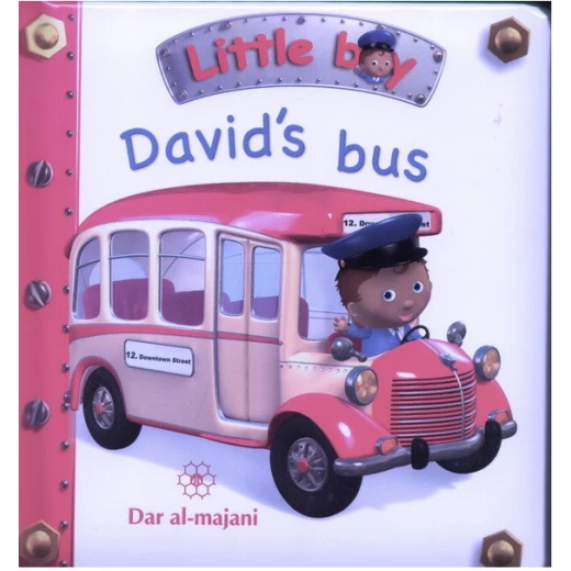 Dar Al-Majani Little Boy : David`s Bus Dar Al-Majani Little Boy : David`s Bus