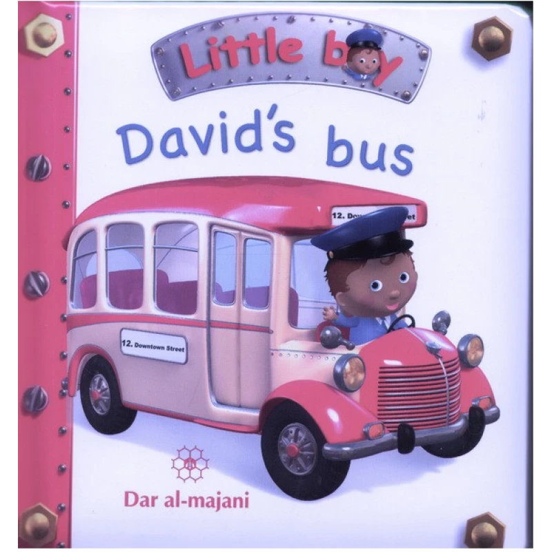 Dar Al-Majani Little Boy : David`s Bus - دار المجاني