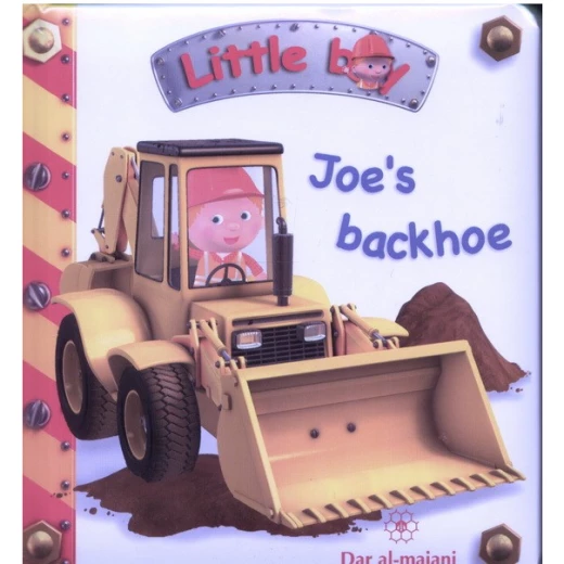 Dar Al-Majani Little Boy : Joe's Backhoe Dar Al-Majani Little Boy : Joe's Backhoe