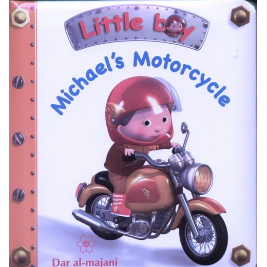 Dar Al-Majani Little Boy : Michael's Motorcycle Dar Al-Majani Little Boy : Michael's Motorcycle