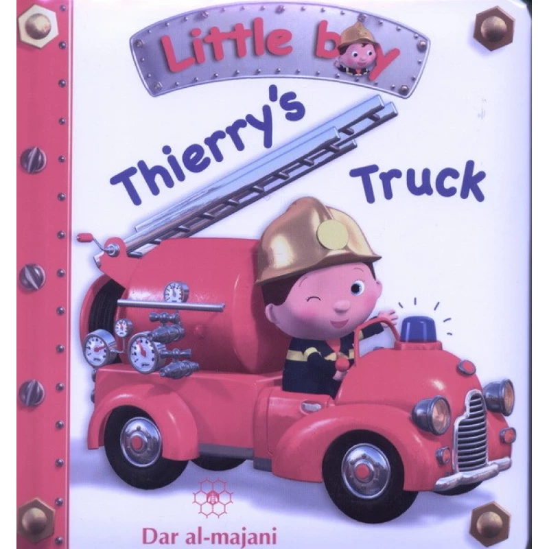 Dar Al-Majani Little Boy : Thierry's Truck - دار المجاني