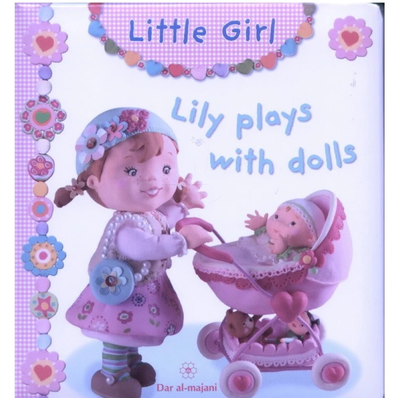 Dar Al-Majani Little Boy : Lily Plays With Dolls - دار المجاني