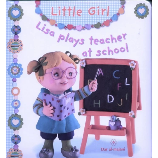 Dar Al-Majani Little Boy : Lisa Plays Teacher At School Dar Al-Majani Little Boy : Lisa Plays Teacher At School