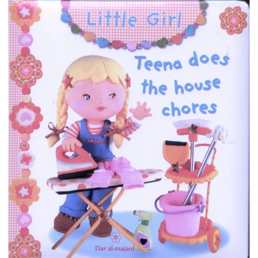 Dar Al-Majani Little Boy : Teena Does The House Dar Al-Majani Little Boy : Teena Does The House