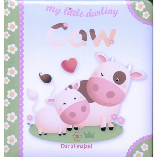 Dar Al-Majani Little Boy : My Little Darling Cow