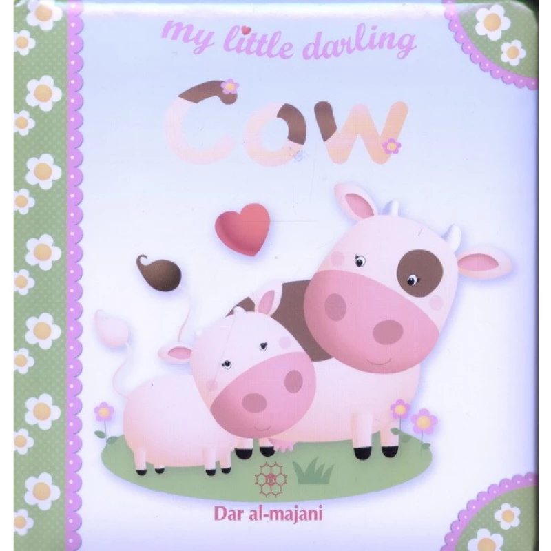 Dar Al-Majani Little Boy : My Little Darling Cow - دار المجاني