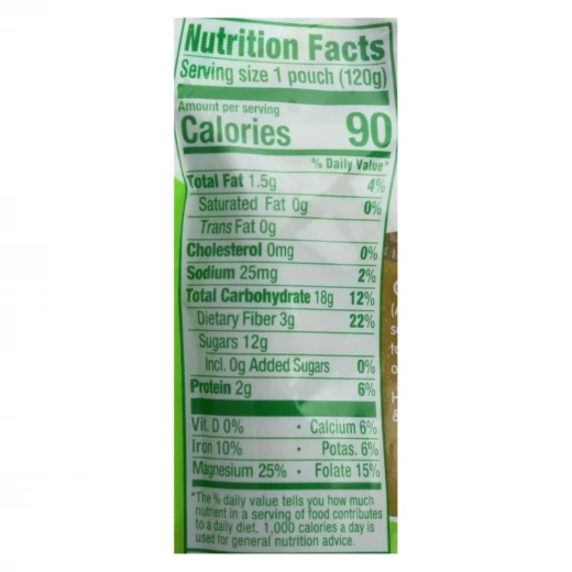 Happy Tot Organics Super Foods Organic Apples, Spinach, Peas & Broccoli + Super Chia Fruit & Veggie Blend 120 g - هابي توت - Image 3