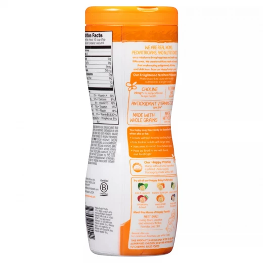 Happy Baby Happy Puffs Organic Sweet Potato - 60 g - هابي بيبي - Image 4