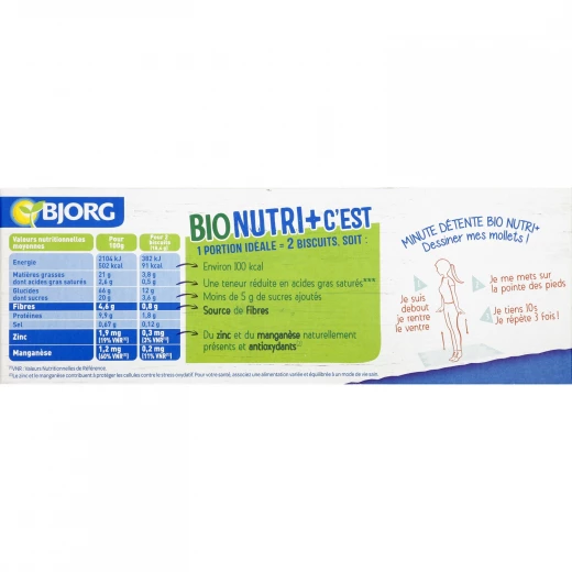 BJORG Organic Sesame Cookies, 184 g - بي جورج - Image 4