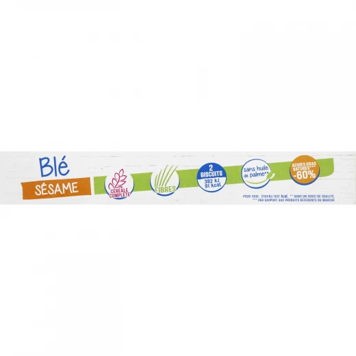 BJORG Organic Sesame Cookies, 184 g - بي جورج - Image 5