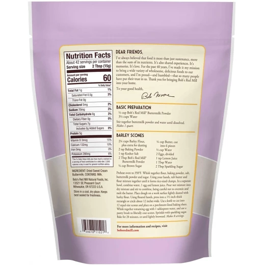 Bob's Red Mill, Buttermilk Powder, Sweet Cream, 624 g - بوبز ريد ميل - Image 2