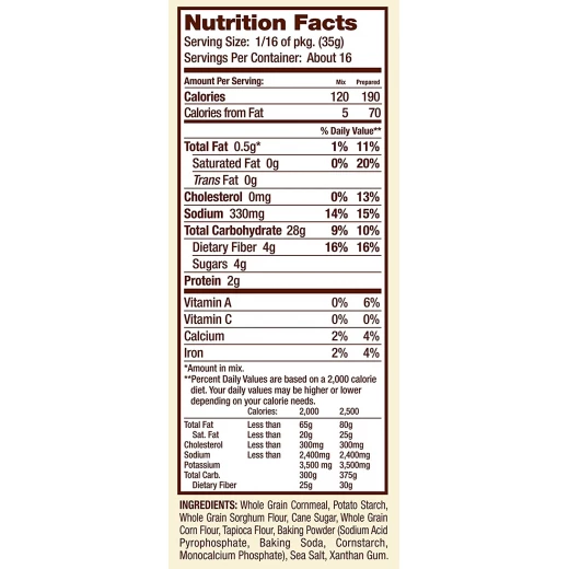 Bob's Red Mill Gluten Free Muffin Mix, 454 g - بوبز ريد ميل - Image 5
