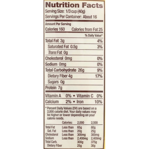 Bob's Red Mill, Whole Grain Oat Flour, 510 g - بوبز ريد ميل - Image 5