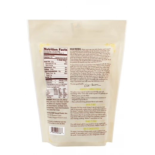 Bob's Red Mill Gluten Free Tropical Muesli, 397 g - بوبز ريد ميل - Image 3
