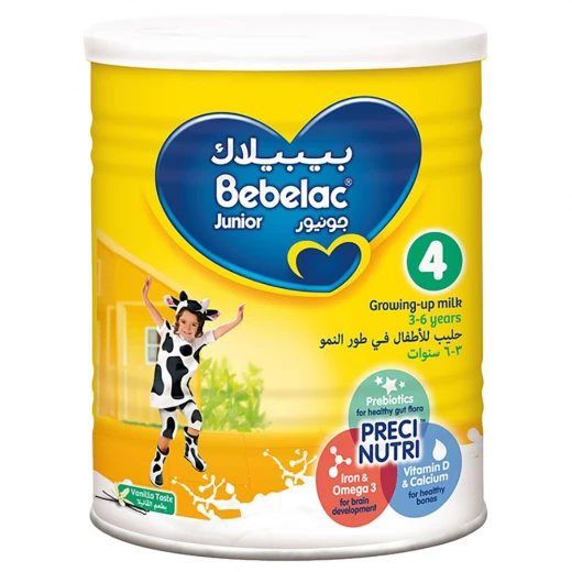 حليب بيبيلاك جونيور 4 ، 400 جم حليب بيبيلاك جونيور 4 ، 400 جم