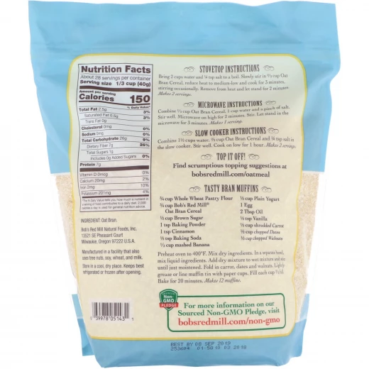 Bob's Red Mill, Oat Bran Hot Cereal, 1.13 kg - بوبز ريد ميل - Image 2