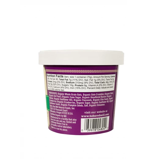 Bob's Red Mill Organic Oatmeal Cup with Fruits & Seed, 70 g - بوبز ريد ميل - Image 3