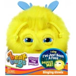 Beat Bugs Glowie Plush, Yellow - بيت باجز