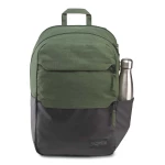 Jansport Ripley Backpack, Muted Green Heathered 600D - جان سبورت