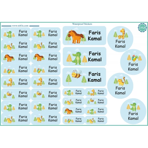 Tob3a Waterproof Stickers, Animals Tob3a Waterproof Stickers, Animals