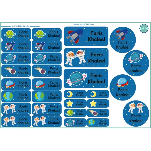 Tob3a Waterproof Stickers, Galaxy Tob3a Waterproof Stickers, Galaxy
