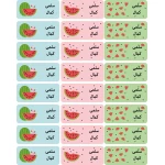 Tob3a Book Labels, Watermelon - طبعة