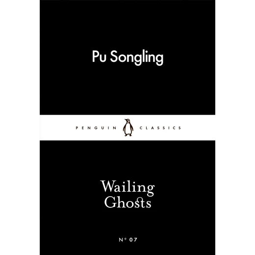 كتاب كلاسيكيات البطريق السوداء الصغيرة ، أشباح مبكية ، 64 صفحة كتاب كلاسيكيات البطريق السوداء الصغيرة ، أشباح مبكية ، 64 صفحة