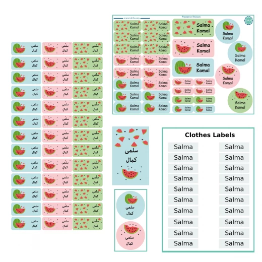 Tob3a School Package, Watermelon Tob3a School Package, Watermelon