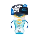 Tommee Tippee Trainer 360 Cup, 230 ml - Blue - تومي تيبي