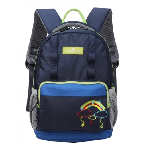 Faber-Castell The Minies Bag 1 Compt Backpack, Dark Blue & Yellow Clouds Faber-Castell The Minies Bag 1 Compt Backpack, Dark Blue & Yellow Clouds