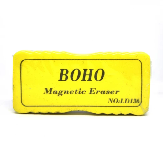 Boho Whiteboard Wiper Yellow, Small - Image 2
