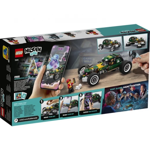 LEGO Supernatural Race Car - ليجو - Image 3