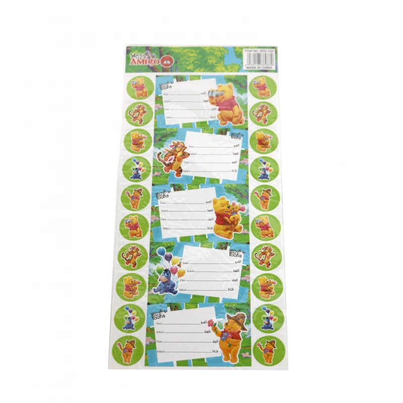 Disney Name Labels 4 Sheet 27x12.5cm - ديزني