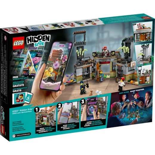 LEGO  Newbury Abandoned Prison, 400 Pieces - ليجو - Image 2
