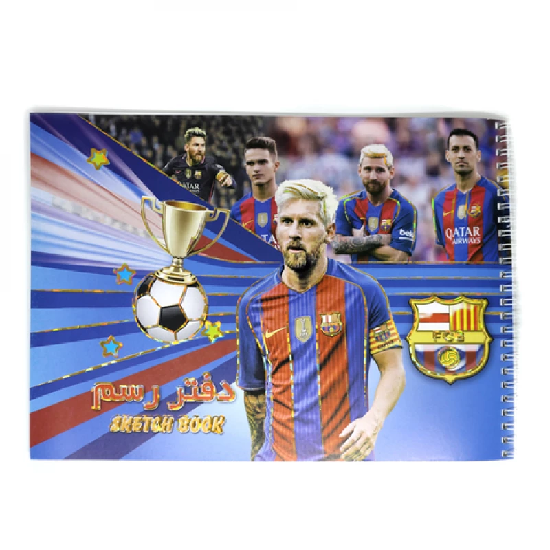 A4 دفتر رسم نادي برشلونة من أميجو ورق - أميجو