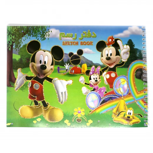 A4 دفتر رسم ميكي من أميجو ورق - أميجو - Image 2