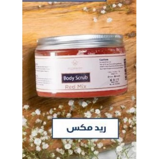 سكراب الجسم ريد مكيس من فلورينتو 120 مل - فلورينتو - Image 3