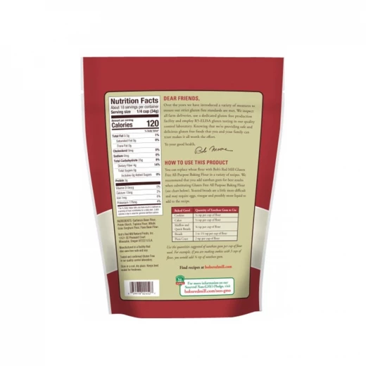 Bob's Red Mill  All Purpose Baking Flour, 624Kg - بوبز ريد ميل - Image 2