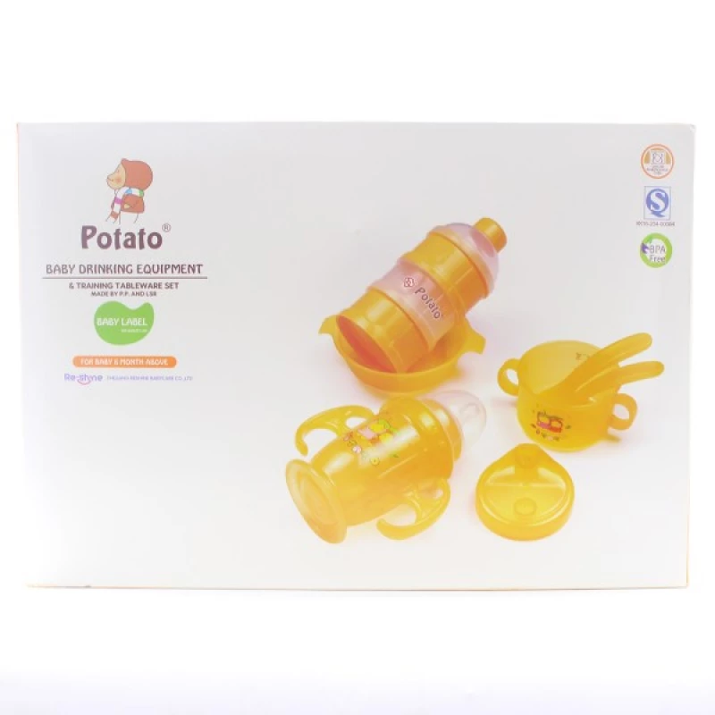 Potato Gift Box -Tableware Set - بوتاتو