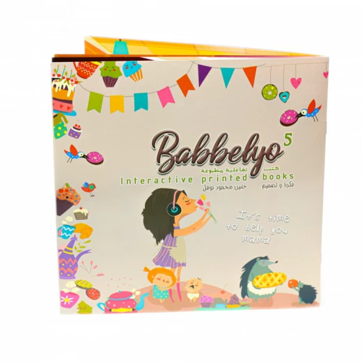 Babbelyo Interactive Educational Book for Kids Aged 4-10: 10 Engaging Activities Promoting Responsibility, Housework Participation, and Fun Learning, Measuring 22cm x 22cm - Babbelyo - Image 2
