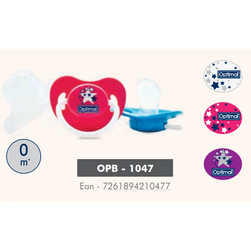 لهايات سيليكون مثالية لتقويم الأسنان مع أغطية +0 - أوبتيمال