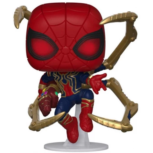 Funko Pop! Marvel: Endgame- Iron Spider w/NanoGauntlet Funko Pop! Marvel: Endgame- Iron Spider w/NanoGauntlet