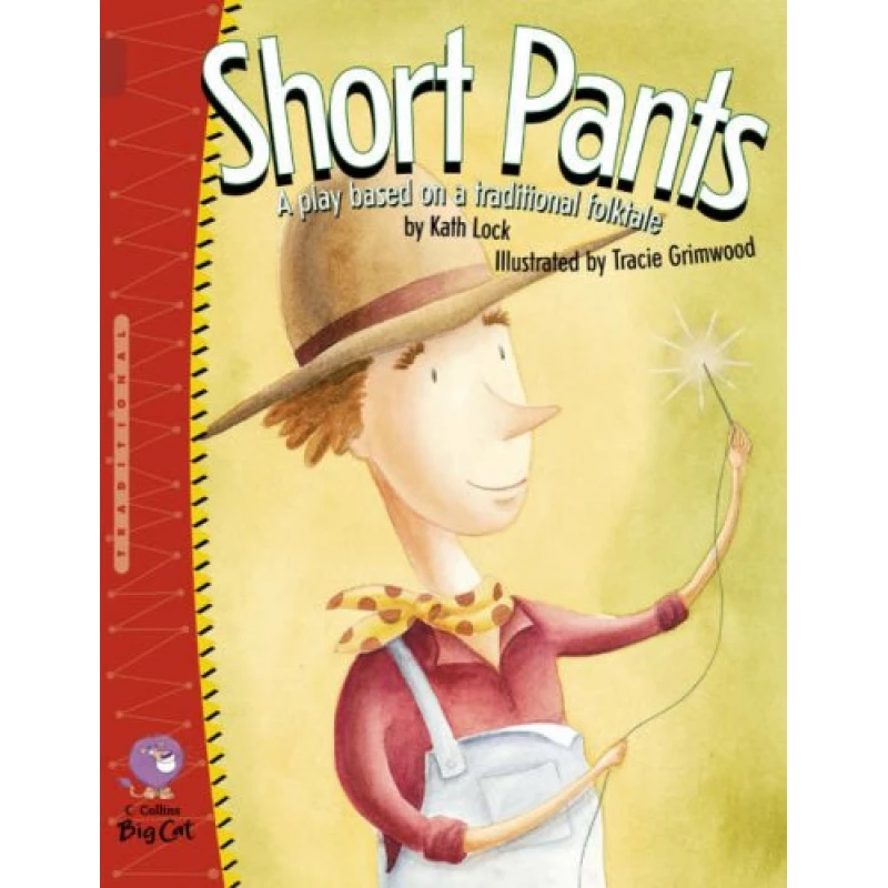 Collins big cat - Short Pants - كولينز بيج كات