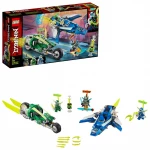 LEGO Jay and Lloyd's Super fast Racers - ليجو