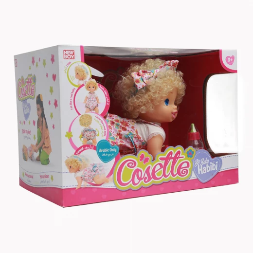 BH Active - Cossette- BABY CRAWLING DOLL- Arabic BH Active - Cossette- BABY CRAWLING DOLL- Arabic